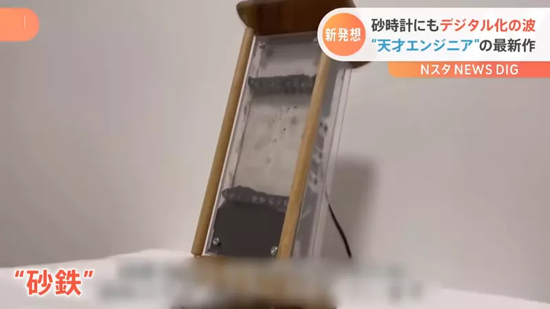 圖片5 圖片5