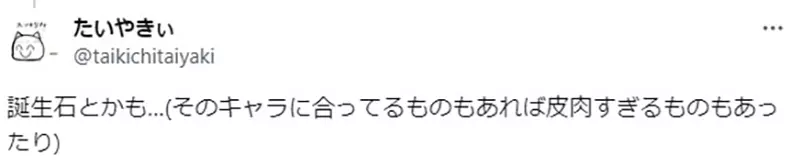 圖片8 圖片8