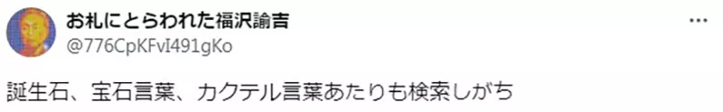 圖片9 圖片9