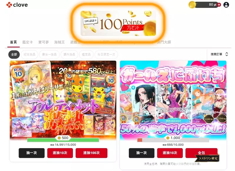 圖片4 圖片4