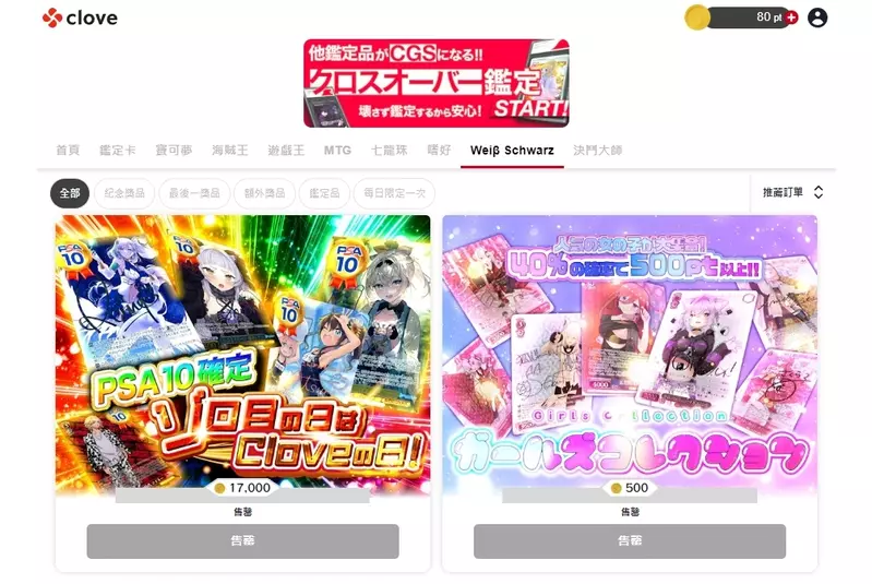 圖片7 圖片7