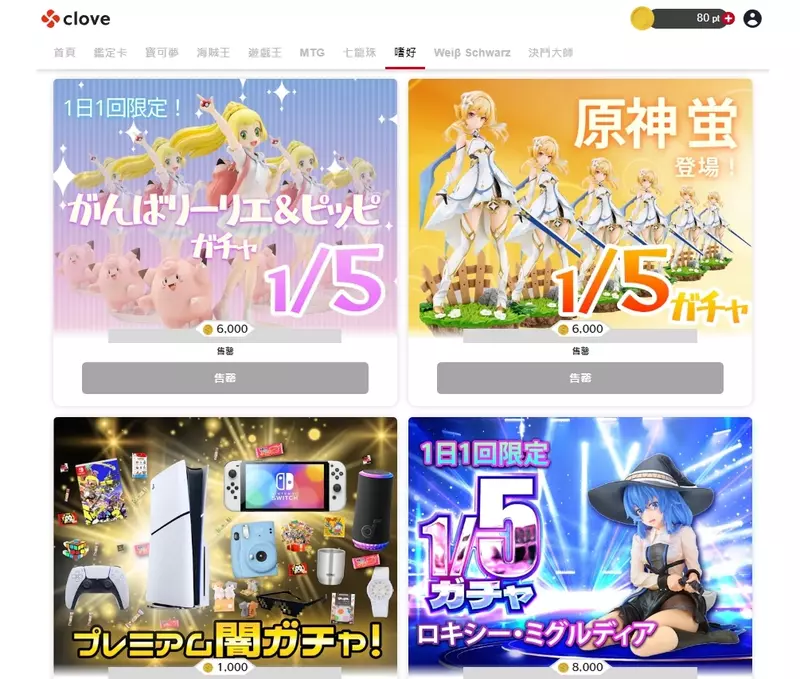 圖片9 圖片9