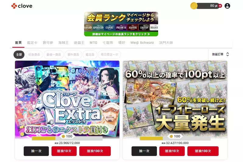 圖片6 圖片6