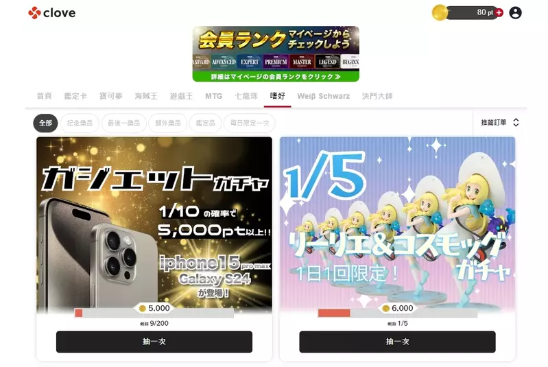 圖片10 圖片10