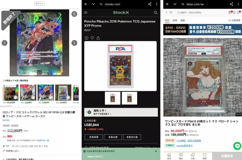 圖片14 圖片14