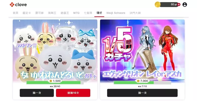 圖片11 圖片11