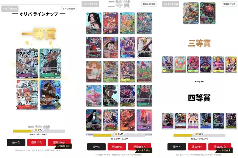 圖片12 圖片12