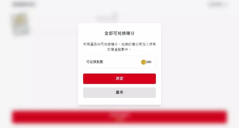 圖片18 圖片18