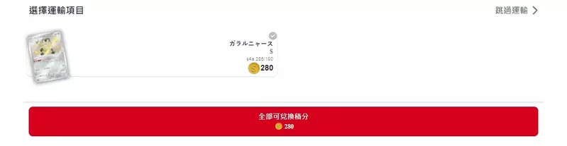 圖片17 圖片17