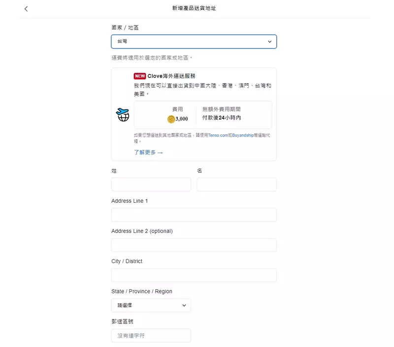 圖片20 圖片20