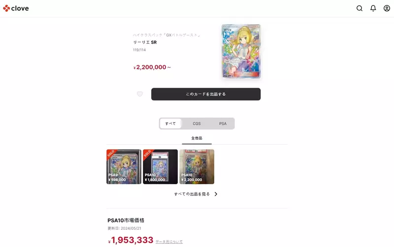 圖片16 圖片16