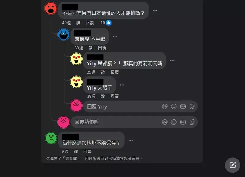 圖片23 圖片23