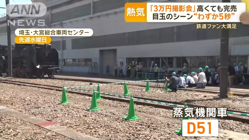 圖片4 圖片4