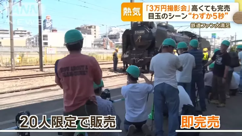 圖片6 圖片6
