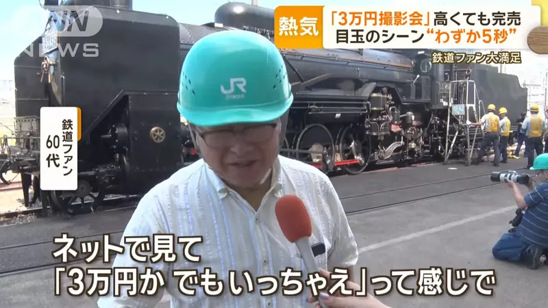 圖片7 圖片7