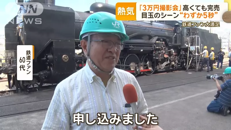 圖片8 圖片8
