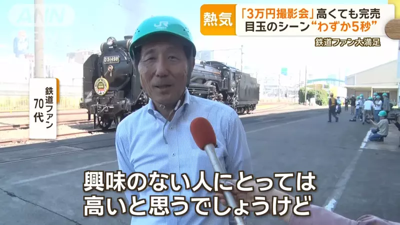 圖片11 圖片11