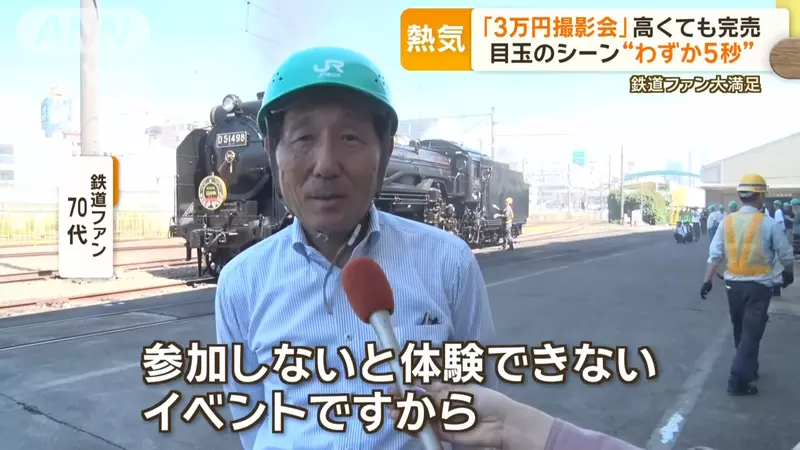 圖片13 圖片13