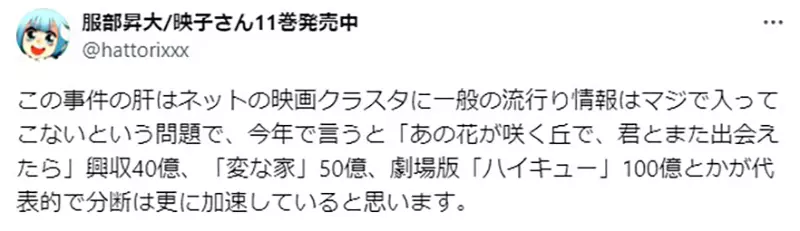 圖片11 圖片11