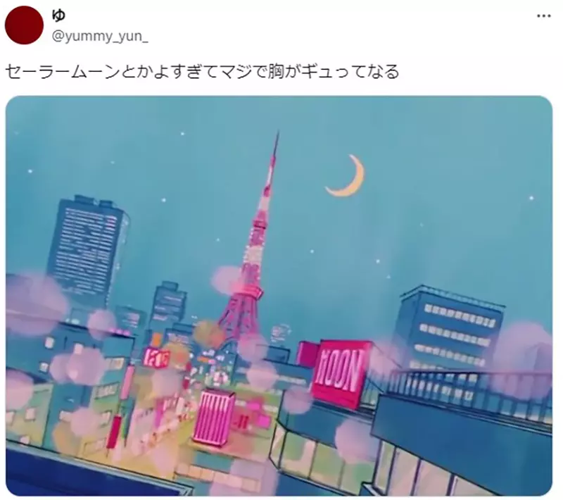 圖片7 圖片7
