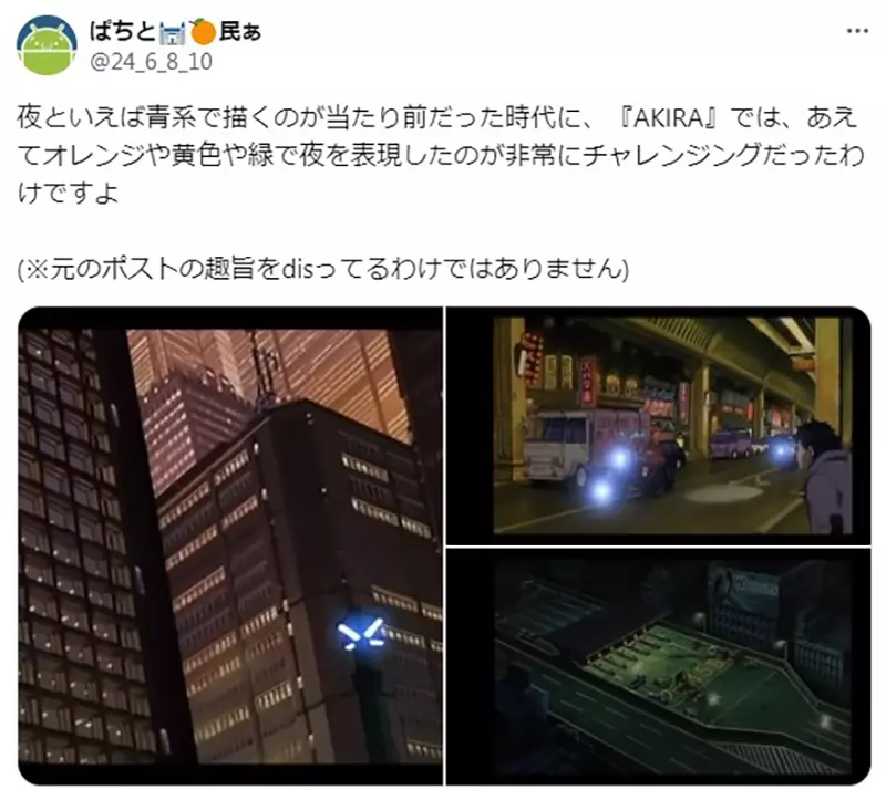 圖片14 圖片14