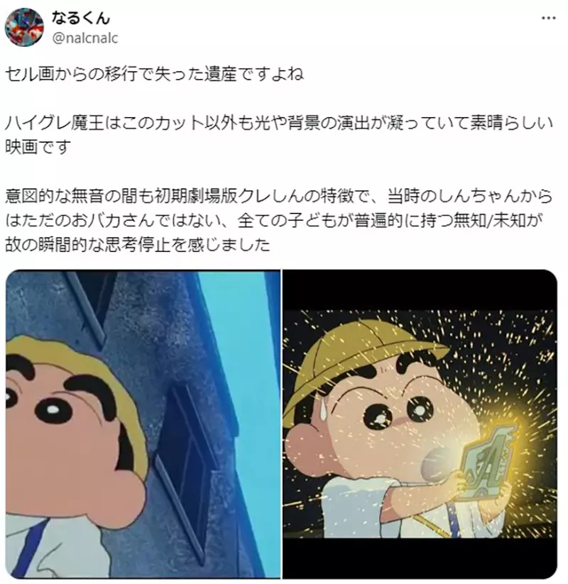 圖片8 圖片8