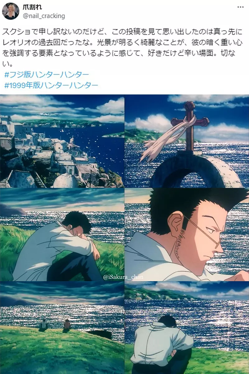 圖片11 圖片11