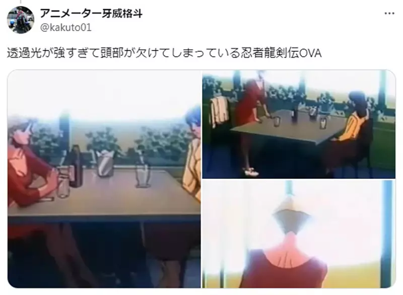 圖片18 圖片18