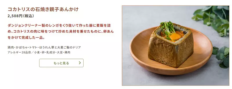 圖片12 圖片12