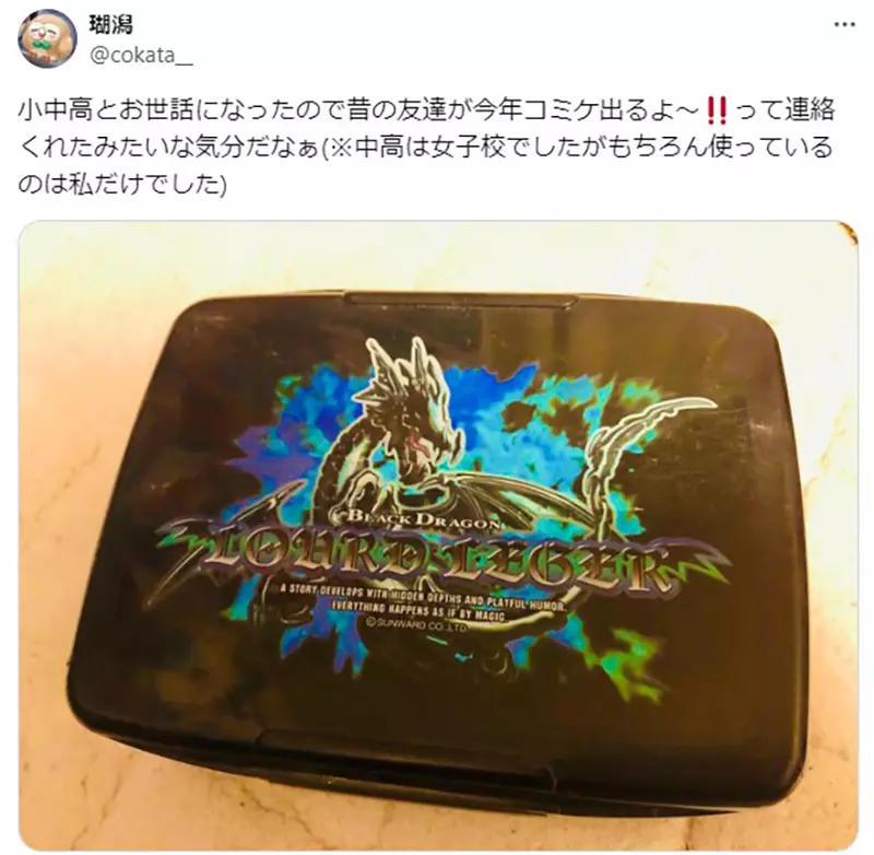 圖片12 圖片12