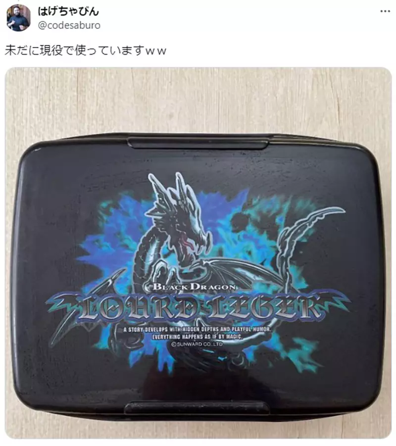 圖片9 圖片9
