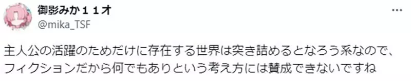 圖片9 圖片9