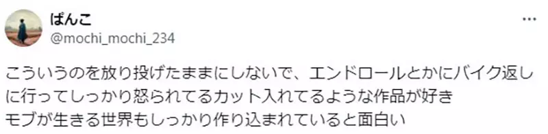 圖片12 圖片12