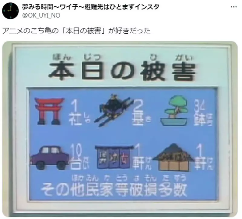 圖片14 圖片14