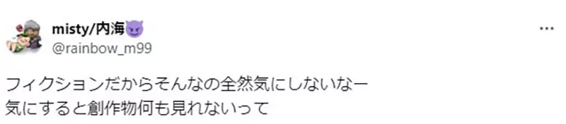 圖片7 圖片7