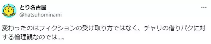 圖片10 圖片10
