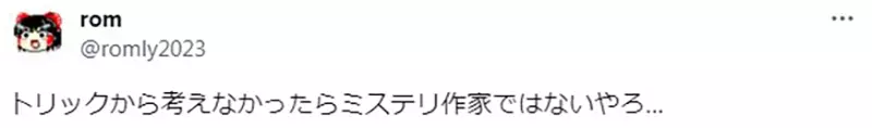 圖片10 圖片10