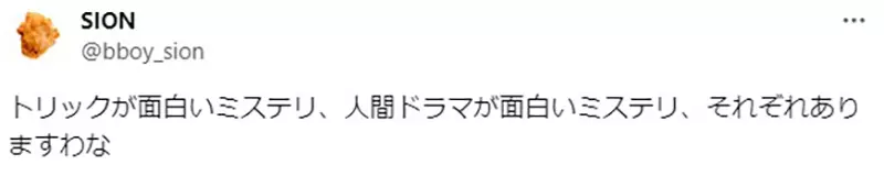 圖片13 圖片13