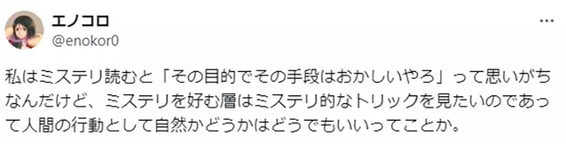 圖片12 圖片12