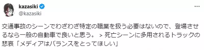 圖片13 圖片13