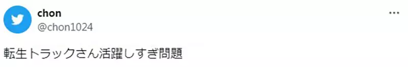 圖片11 圖片11