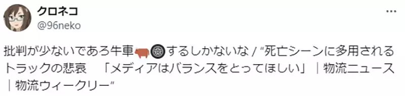 圖片16 圖片16