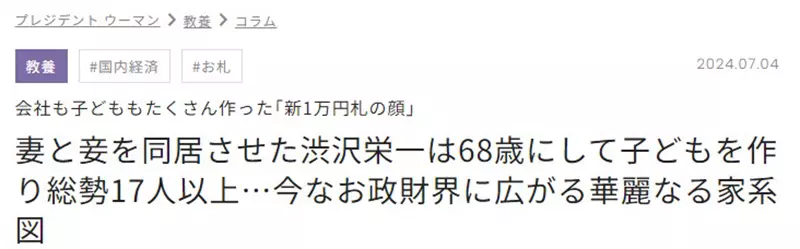 圖片5 圖片5