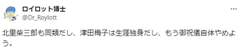 圖片12 圖片12