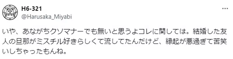 圖片10 圖片10