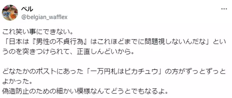 圖片11 圖片11