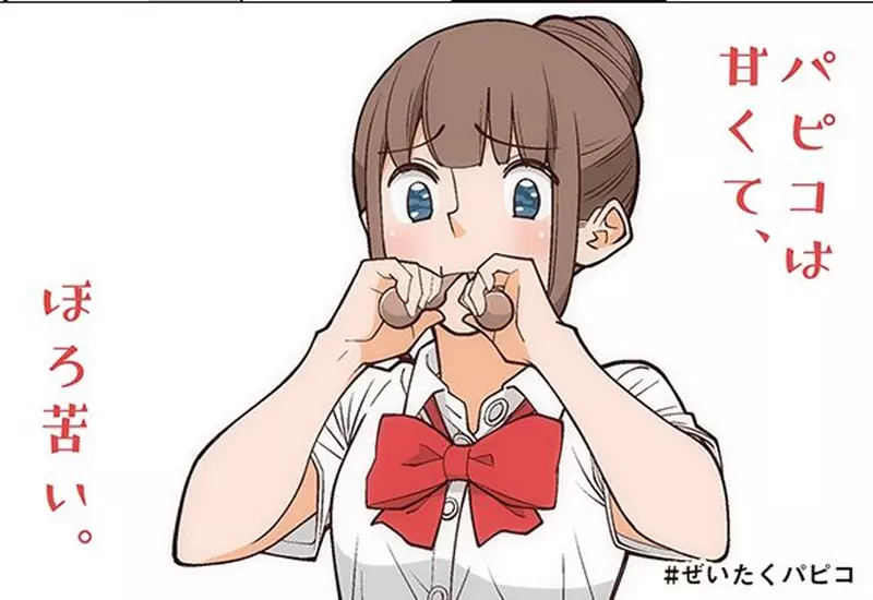圖片4 圖片4