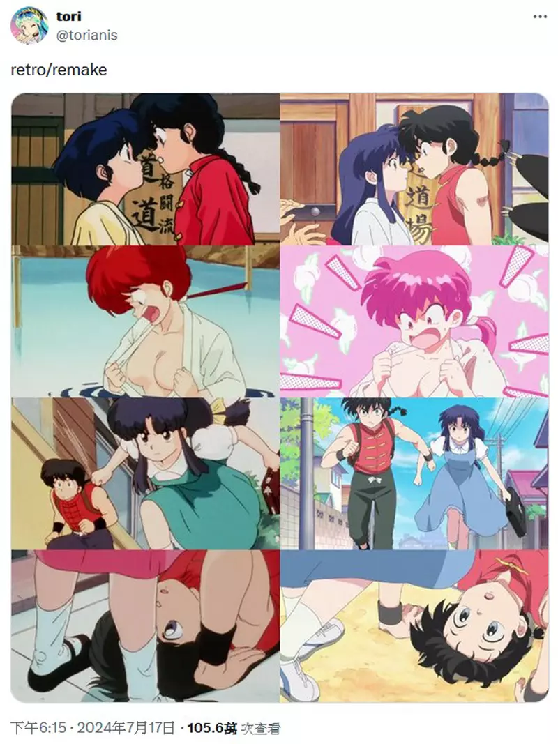 圖片13 圖片13