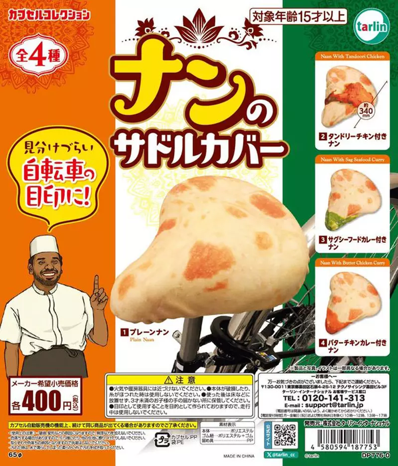 圖片5 圖片5