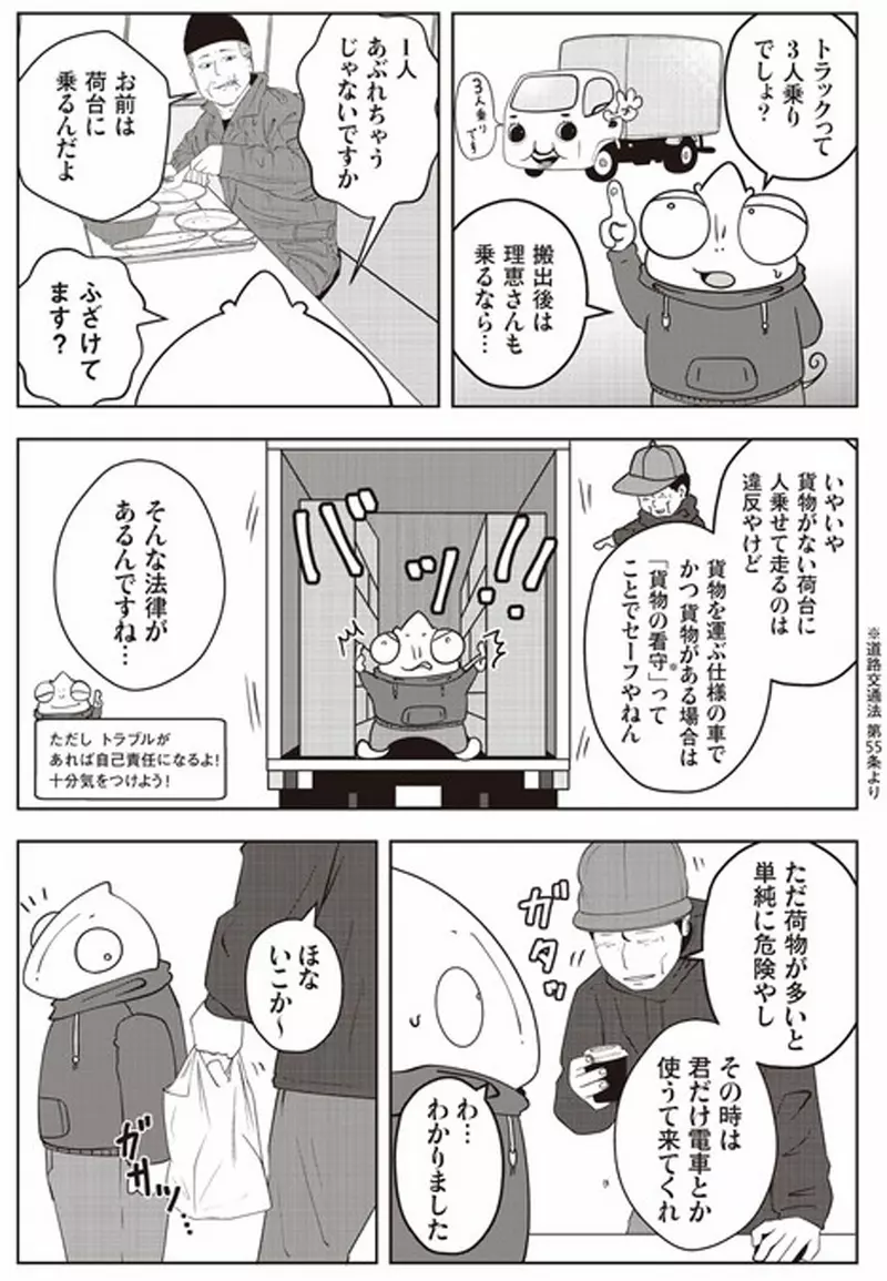圖片7 圖片7